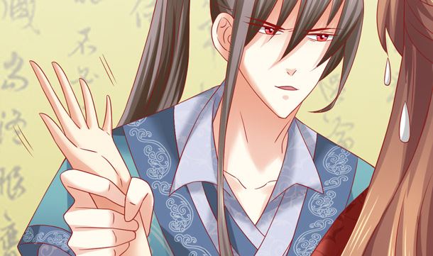 第32话 怀疑(1/2)-第32话