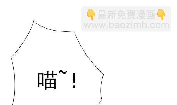 第32话 怀疑(1/2)-第32话