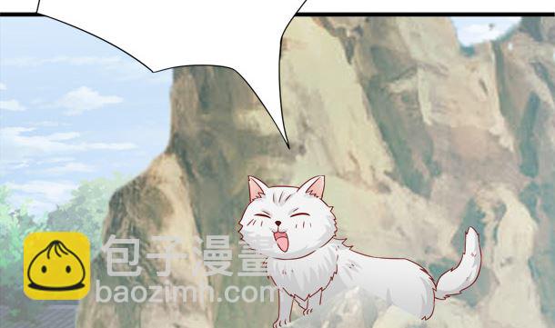 第32话 怀疑(1/2)-第32话