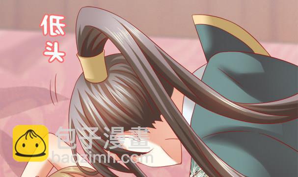 第34话 守身如玉失败(1/2)-第34话