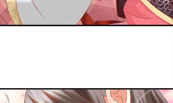 第34话 守身如玉失败(1/2)-第34话