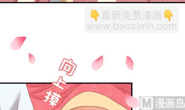 第34话 守身如玉失败(1/2)-第34话