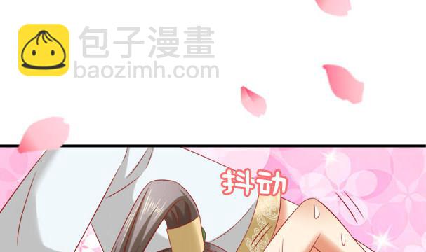 第34话 守身如玉失败(1/2)-第34话