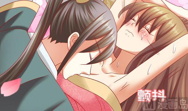 第34话 守身如玉失败(1/2)-第34话