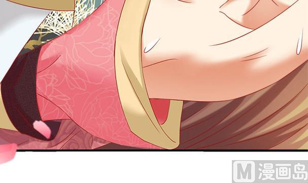 第34话 守身如玉失败(1/2)-第34话