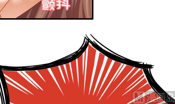 第34话 守身如玉失败(1/2)-第34话