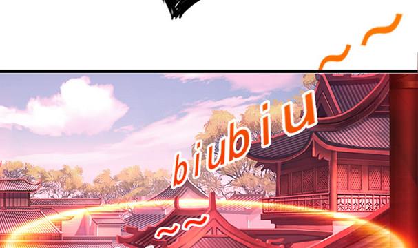 第34话 守身如玉失败(1/2)-第34话