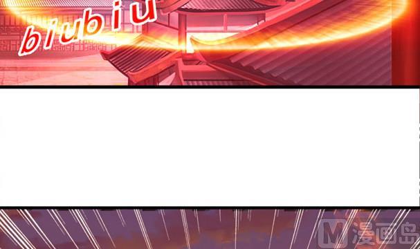 第34话 守身如玉失败(1/2)-第34话