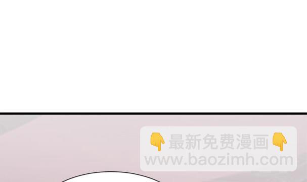 第34话 守身如玉失败(1/2)-第34话