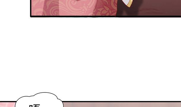 第36话 你很特别(1/2)-第36话