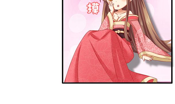 第36话 你很特别(1/2)-第36话