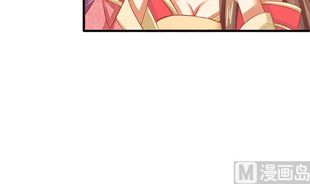 第36话 你很特别(1/2)-第36话