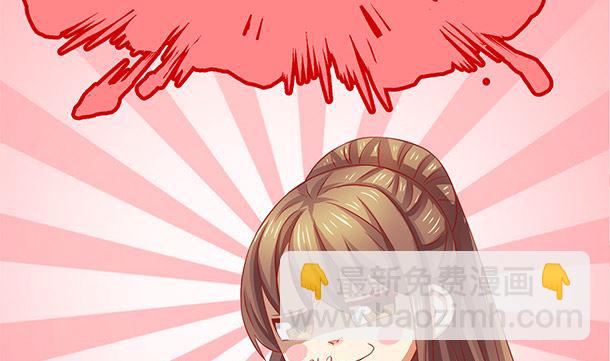 第36话 你很特别(1/2)-第36话