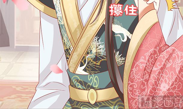 第36话 你很特别(1/2)-第36话