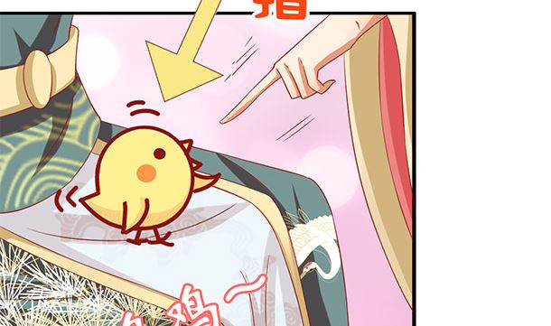 第36话 你很特别(1/2)-第36话