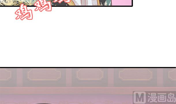 第36话 你很特别(1/2)-第36话