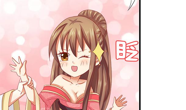 第36话 你很特别(1/2)-第36话