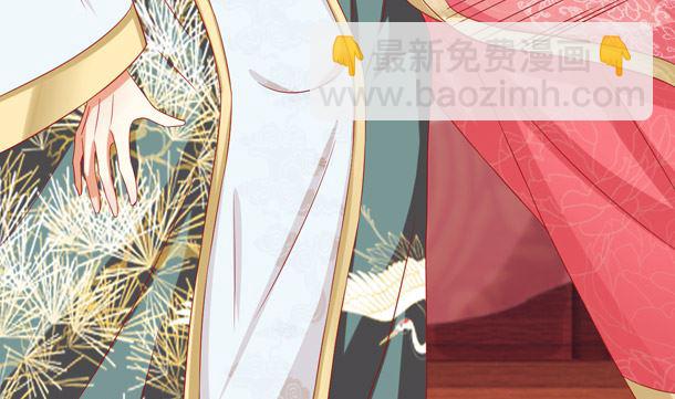 第36话 你很特别(1/2)-第36话