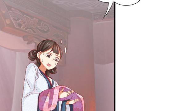 第36话 你很特别(1/2)-第36话