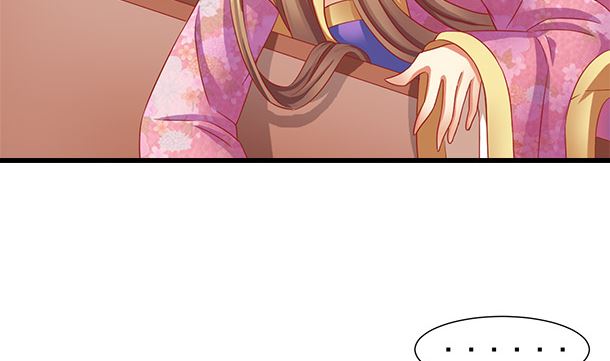 第38话 秀恩爱(1/2)-第38话