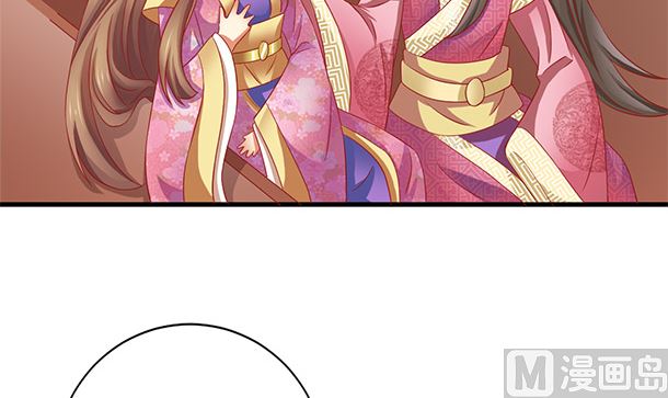 第38话 秀恩爱(1/2)-第38话