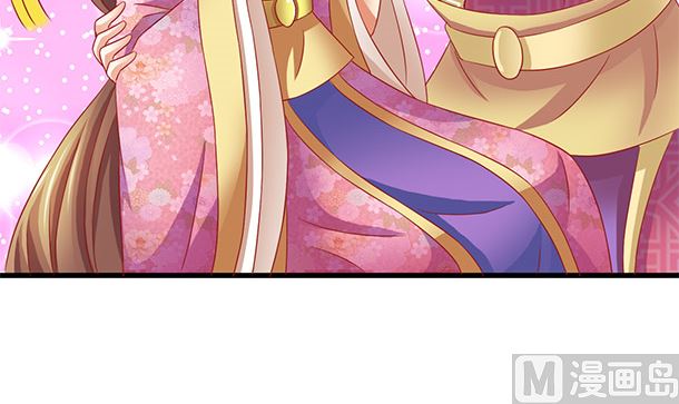 第38话 秀恩爱(1/2)-第38话