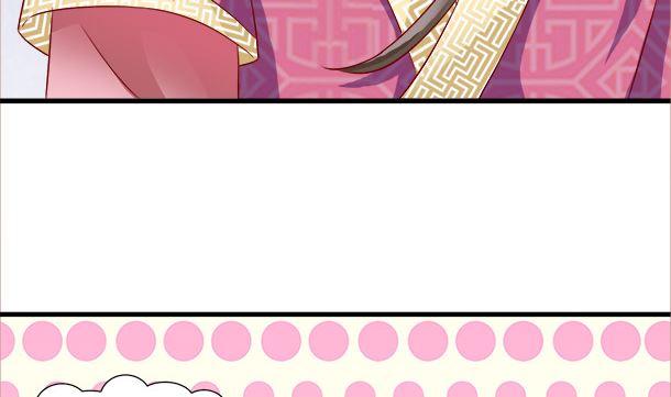 第38话 秀恩爱(1/2)-第38话