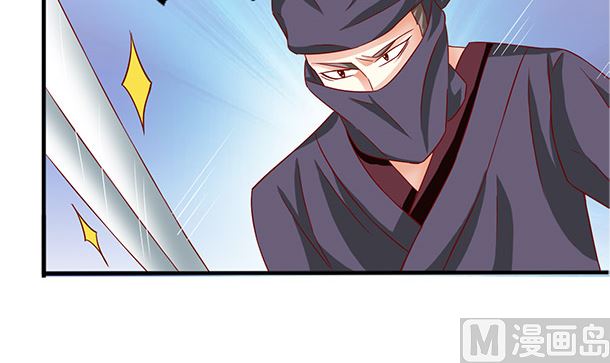 第38话 秀恩爱(1/2)-第38话