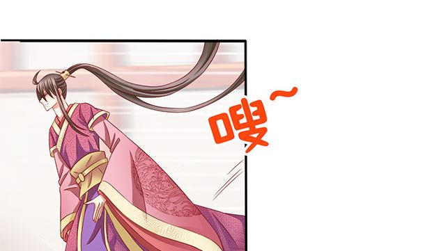 第38话 秀恩爱(1/2)-第38话