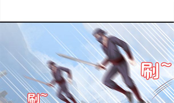 第38话 秀恩爱(1/2)-第38话