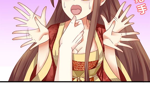 第40话 我很期待(1/2)-第40话