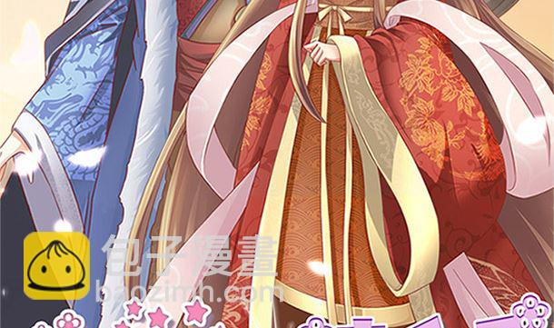 第40话 我很期待(1/2)-第40话