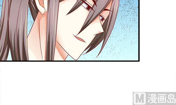 第40话 我很期待(1/2)-第40话