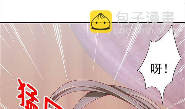 第40话 我很期待(1/2)-第40话