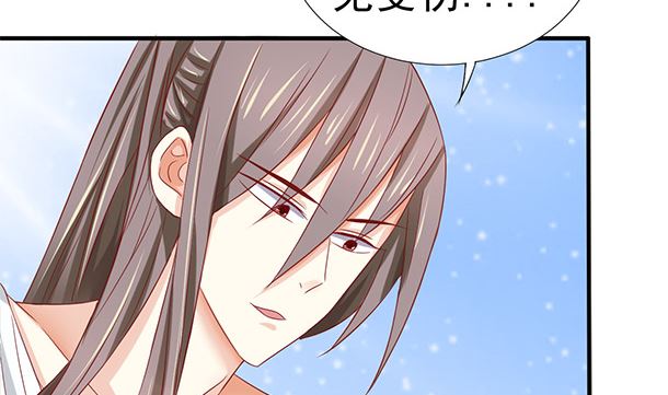 第40话 我很期待(1/2)-第40话