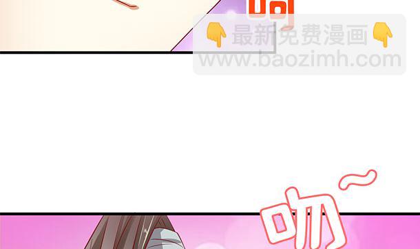 第40话 我很期待(1/2)-第40话