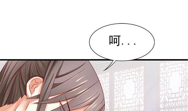 第40话 我很期待(1/2)-第40话