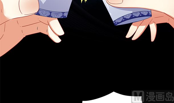 第42话 我会对你负责的(1/2)-第42话