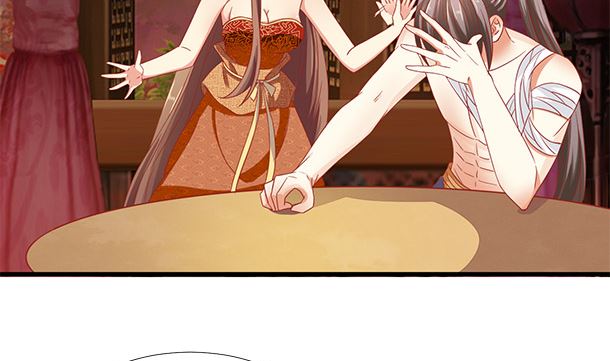 第42话 我会对你负责的(1/2)-第42话