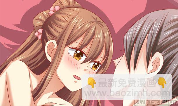 第44话 人家是你的人了(1/2)-第44话