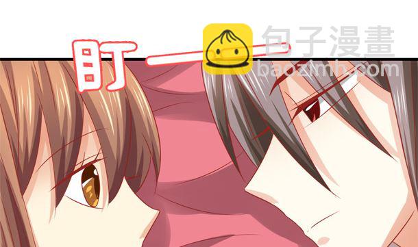 第44话 人家是你的人了(1/2)-第44话