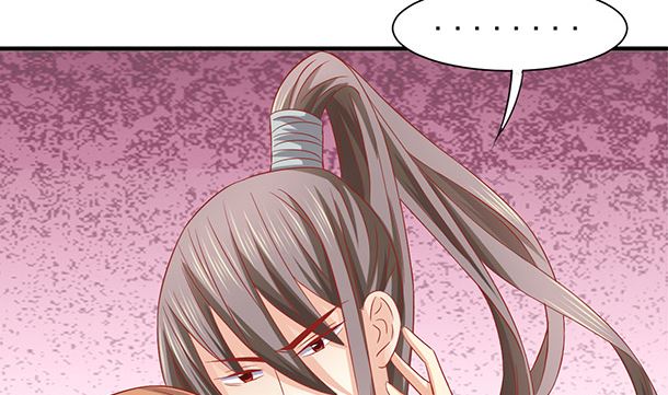 第44话 人家是你的人了(1/2)-第44话