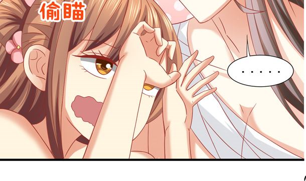 第44话 人家是你的人了(1/2)-第44话