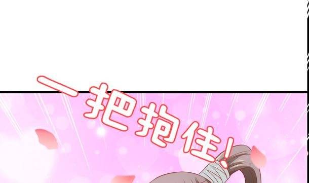 第44话 人家是你的人了(1/2)-第44话