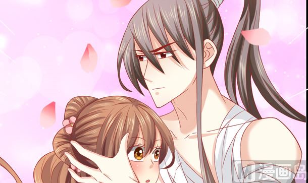 第44话 人家是你的人了(1/2)-第44话