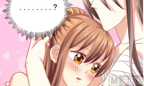 第44话 人家是你的人了(1/2)-第44话