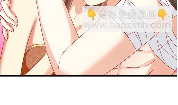 第44话 人家是你的人了(1/2)-第44话