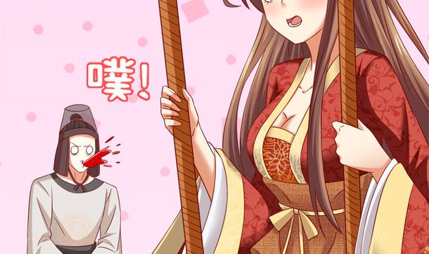 第44话 人家是你的人了(1/2)-第44话