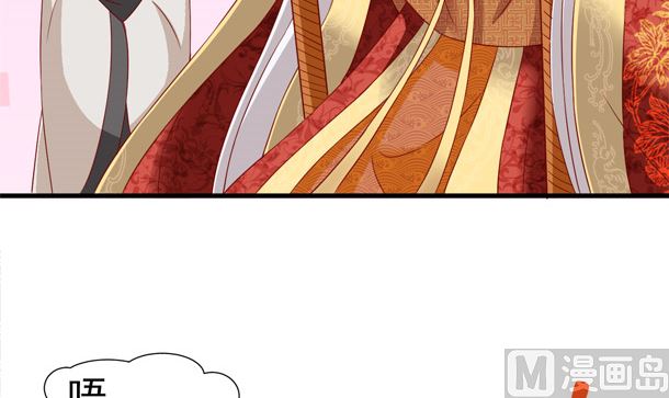 第44话 人家是你的人了(1/2)-第44话