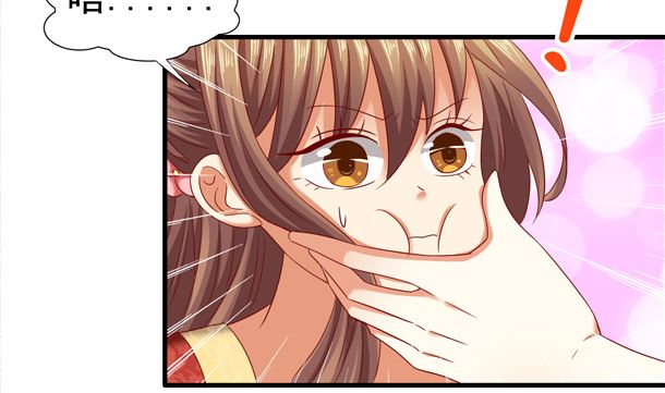 第44话 人家是你的人了(1/2)-第44话